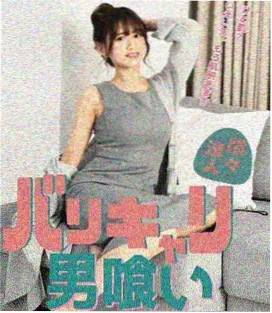 日本色 剧集 藤紫夜话 深夜档画面