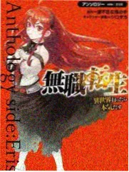 日本色 综艺 和色实验室 光谱仪测色